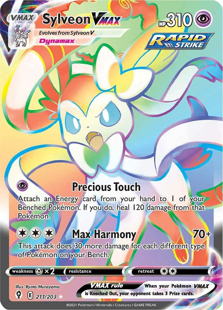 Sylveon VMAX (211/203) [Sword & Shield: Evolving Skies] (Online Only)