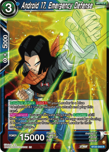 Android 17, Emergency Defense (BT20-044) [Power Absorbed] (ONLINE ORDER ONLY)
