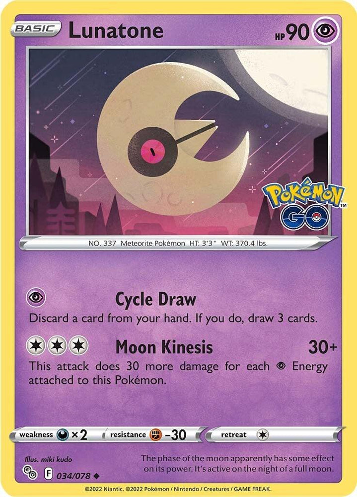 Lunatone (034/078) [Pokémon GO] (Online Only)