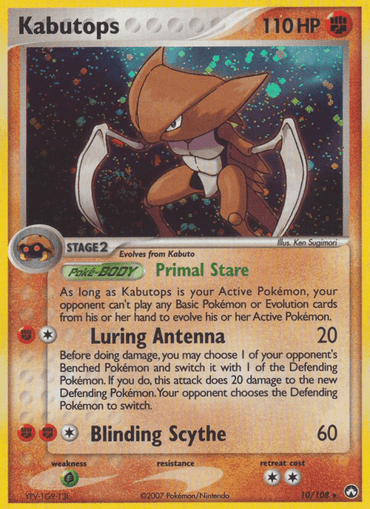 Kabutops (10/108) [EX: Power Keepers] (Online Only)