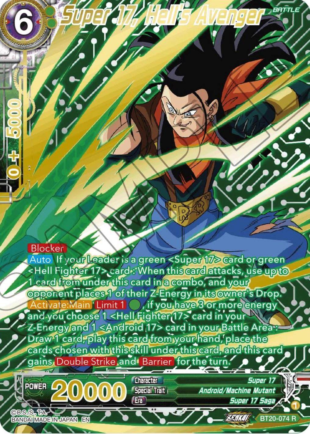 Super 17, Hell's Avenger (Gold-Stamped) (BT20-074) [Power Absorbed] (ONLINE ORDER ONLY)