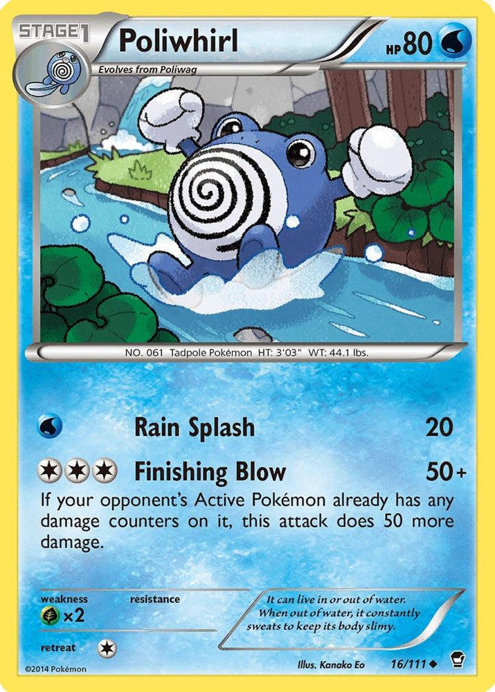 Poliwhirl (16/111) [XY: Furious Fists] (Online Only)