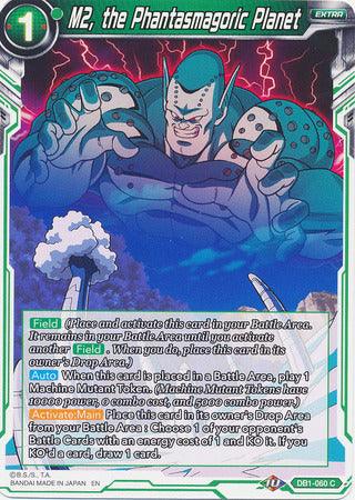 M2, the Phantasmagoric Planet (DB1-060) [Dragon Brawl] (ONLINE ORDER ONLY)