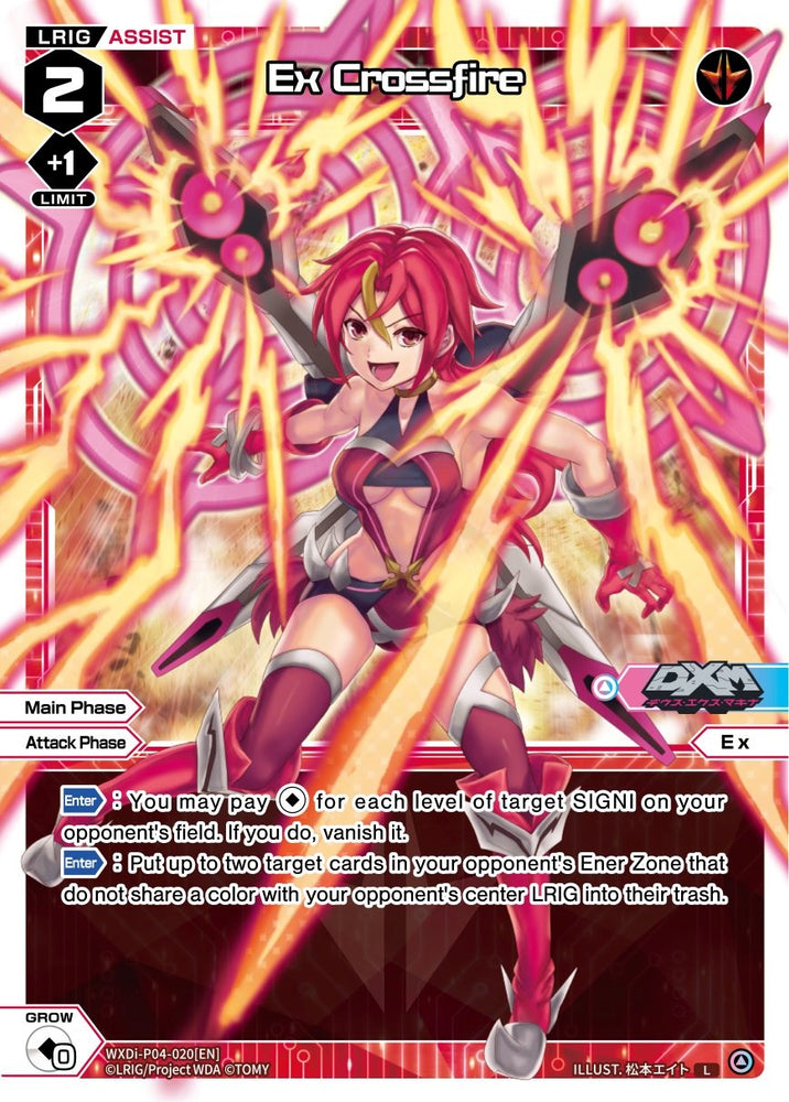 Ex Crossfire (WXDi-P04-020) [Vertex Diva]