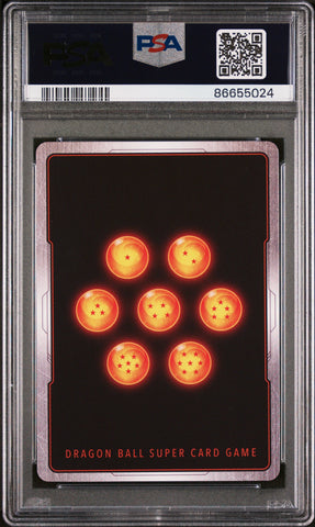 2022 DRAGON BALL SUPER PICCOLO, UNFD/VCTRY #P-436 - PSA 10 (Online Order Only)
