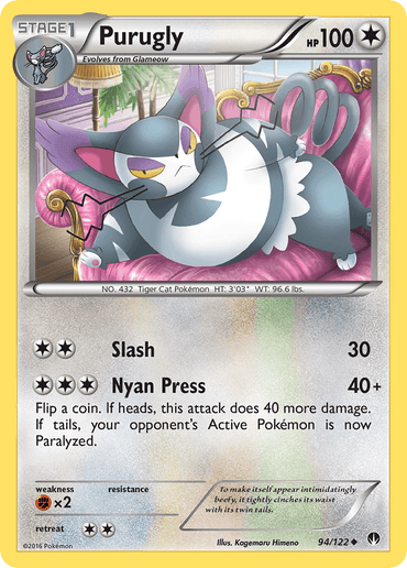 Purugly (94/122) [XY: BREAKpoint] (Online Only)