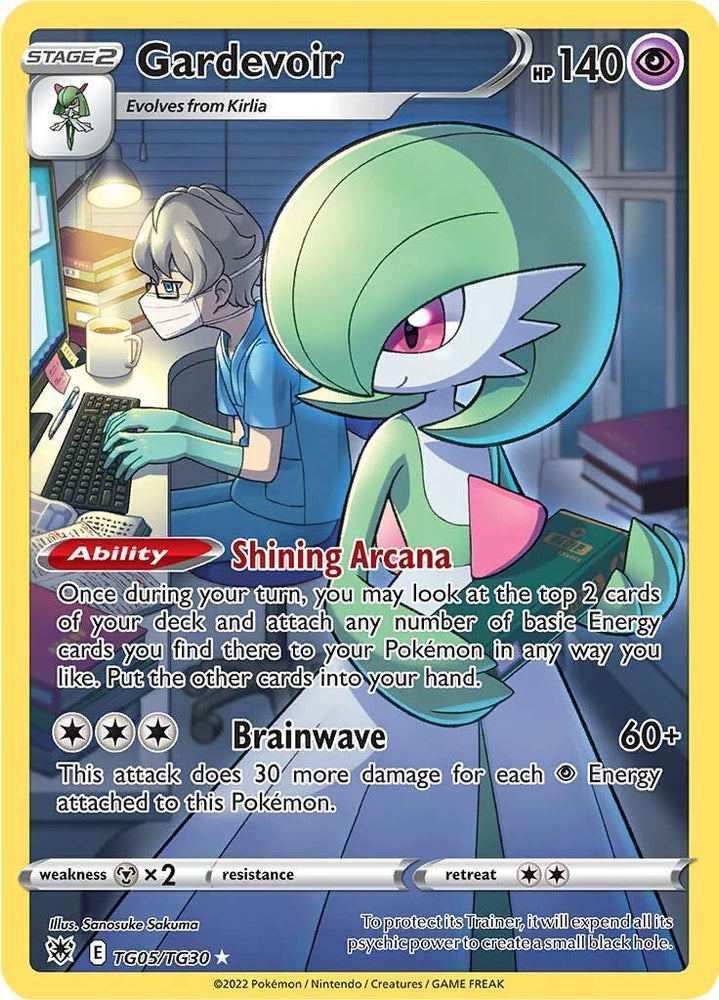 Gardevoir (TG05/TG30) [Sword & Shield: Astral Radiance] (Online Only)