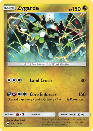 Zygarde (100/147) [Sun & Moon: Burning Shadows] (Online Only)