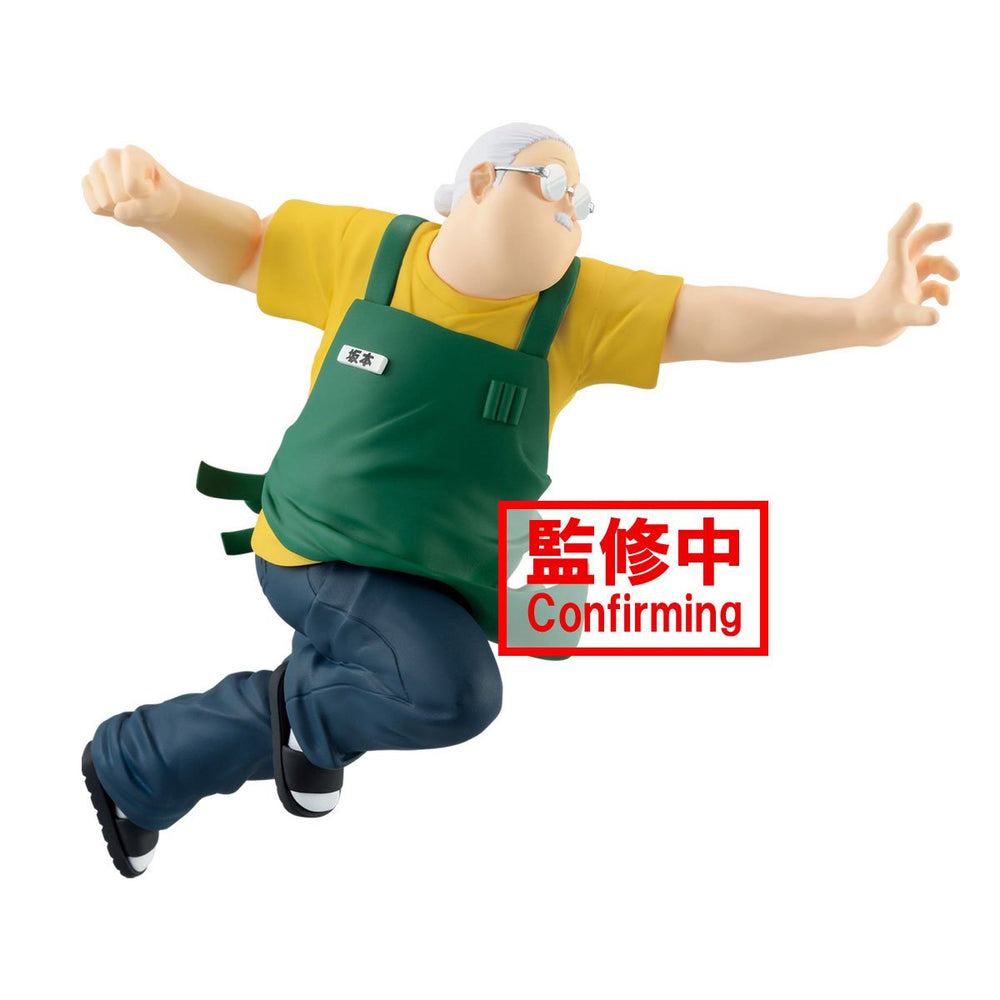 Sakamoto Days Taro Sakamoto Vibration Stars Statue (ONLINE ORDER ONLY)