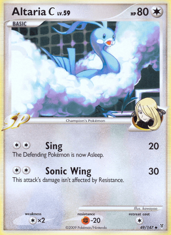 Altaria C (49/147) [Platinum: Supreme Victors] (Online Only)