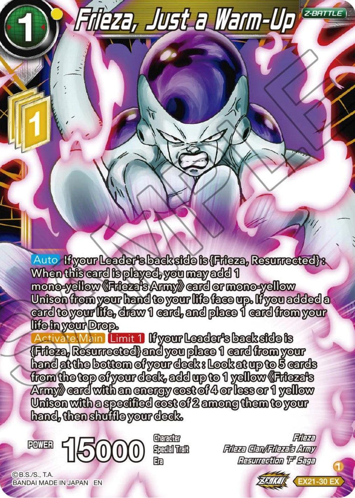 Frieza, Just a Warm-Up (EX21-30) [5th Anniversary Set] (ONLINE ORDER ONLY)