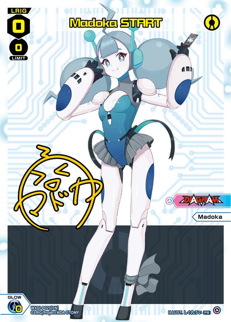 Madoka START (WXDi-P025) [Promo Cards]