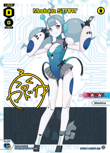 Madoka START (WXDi-P025) [Promo Cards]