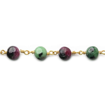 7mm Ruby in Zoisite plain coin Vermeil Chain by the foot (ONLINE ORDER ONLY)