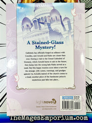 7th Time Loop The Villainess Enjoys a Carefree Life Married To Her Worst Enemy! Vol 3 Light Novel (Online Order Only)