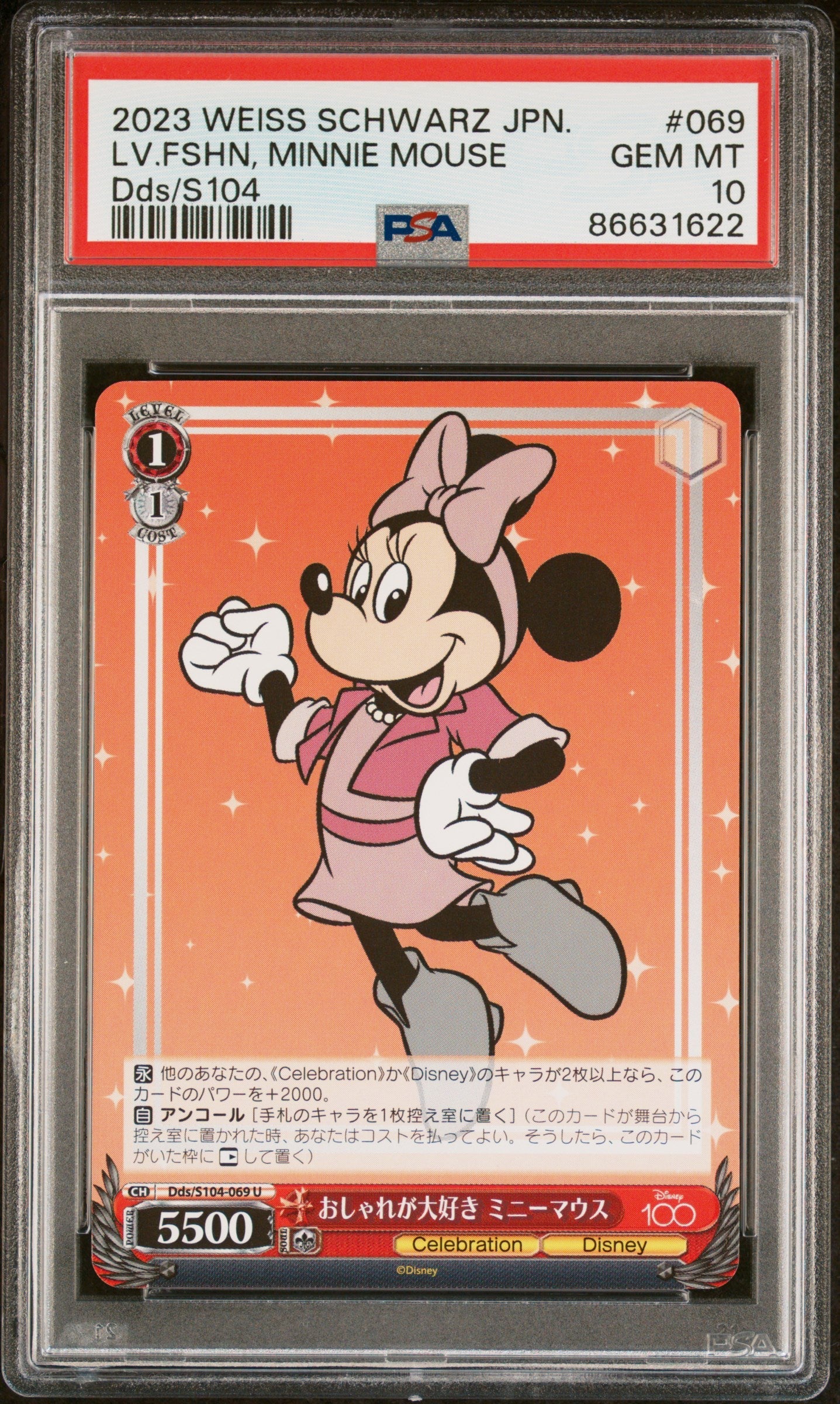 2023 WEISS SCHWARZ JAPANESE DISNEY 100 LV.FSHN, MINNIE MOUSE S104 69 PSA 10 (Online Order Only)