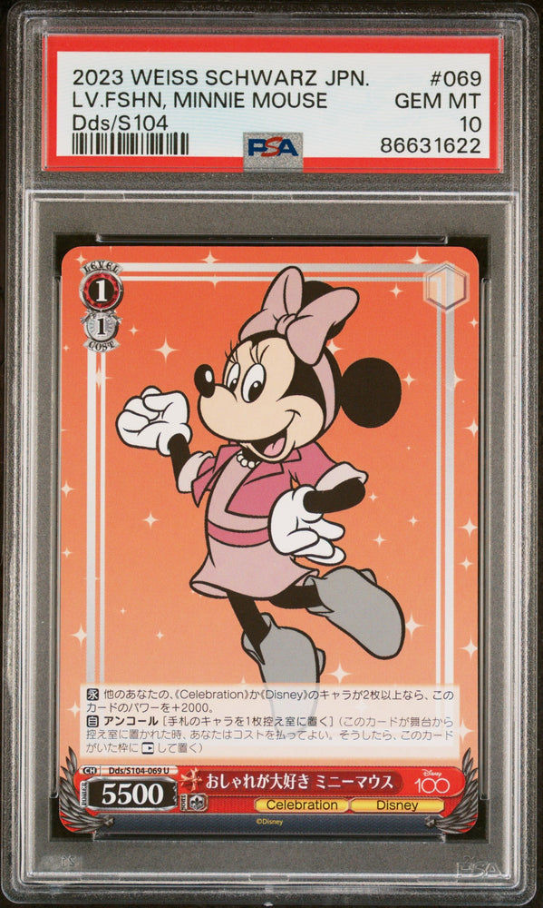 2023 WEISS SCHWARZ JAPANESE DISNEY 100 LV.FSHN, MINNIE MOUSE S104 69 PSA 10 (Online Order Only)