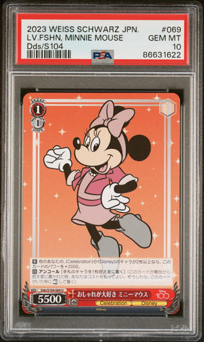 2023 WEISS SCHWARZ JAPANESE DISNEY 100 LV.FSHN, MINNIE MOUSE S104 69 PSA 10 (Online Order Only)