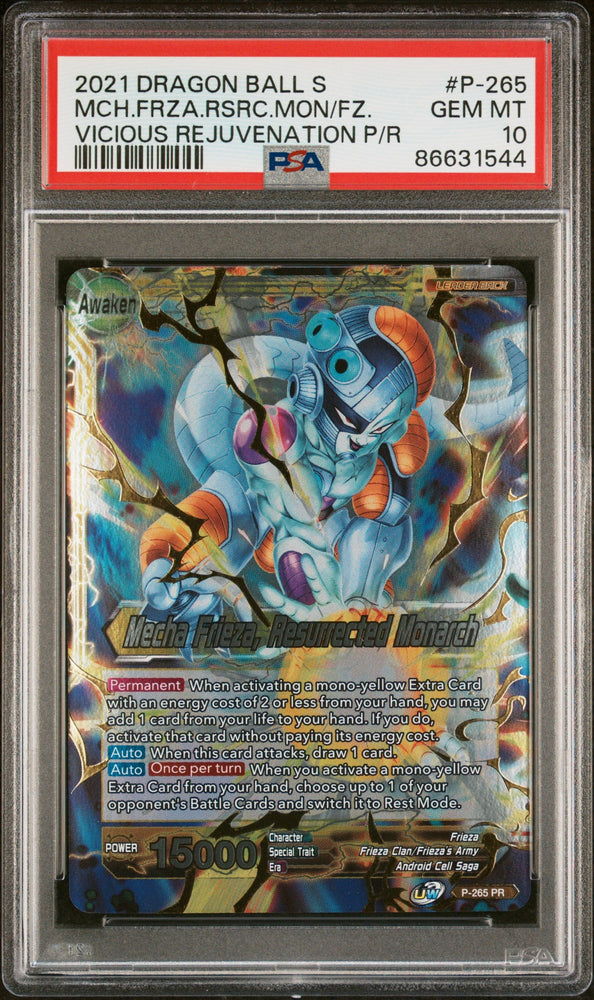 2021 DRAGON BALL SUPER UNISON WARRIOR  MCH FRIEZA, RSC MNRCH #P-265 - PSA 10 (Online Order Only)