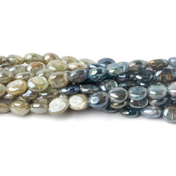 7x6-9x6mm Mystic Kyanite Plain Oval Beads 16 inch 49 pieces (ONLINE ORDER ONLY)