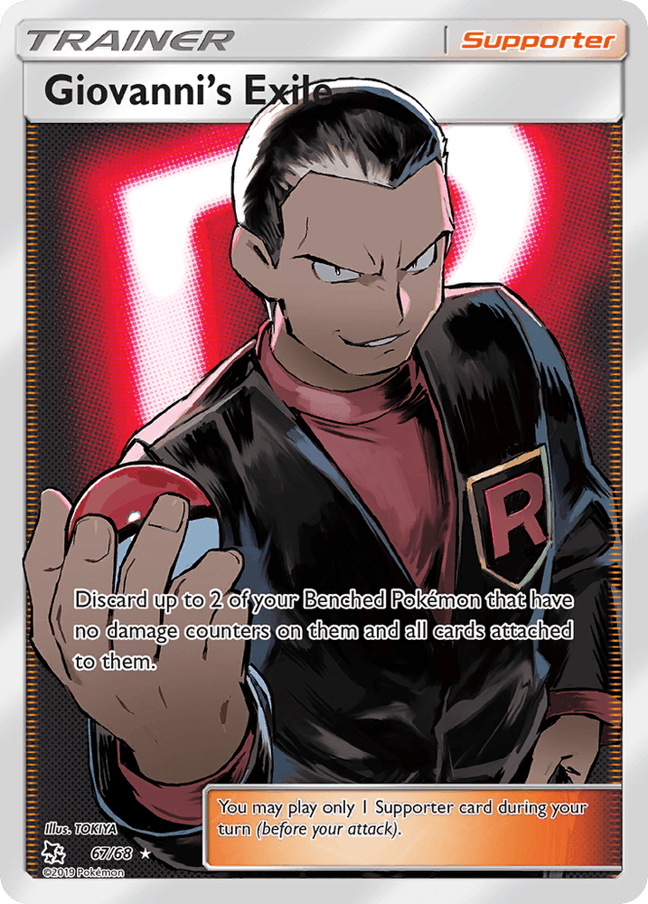 Giovanni's Exile (67/68) [Sun & Moon: Hidden Fates] (Online Only)