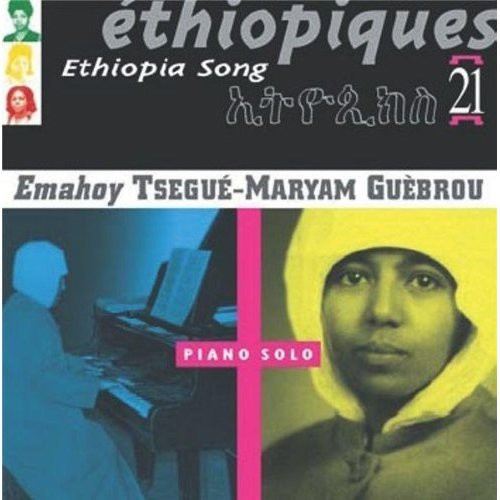 Ethiopiques, Vol. 21: Ethiopia Song [CD]