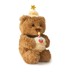 Beary Thoughtful Cupcake Bear (ONLINE ORDER ONLY)