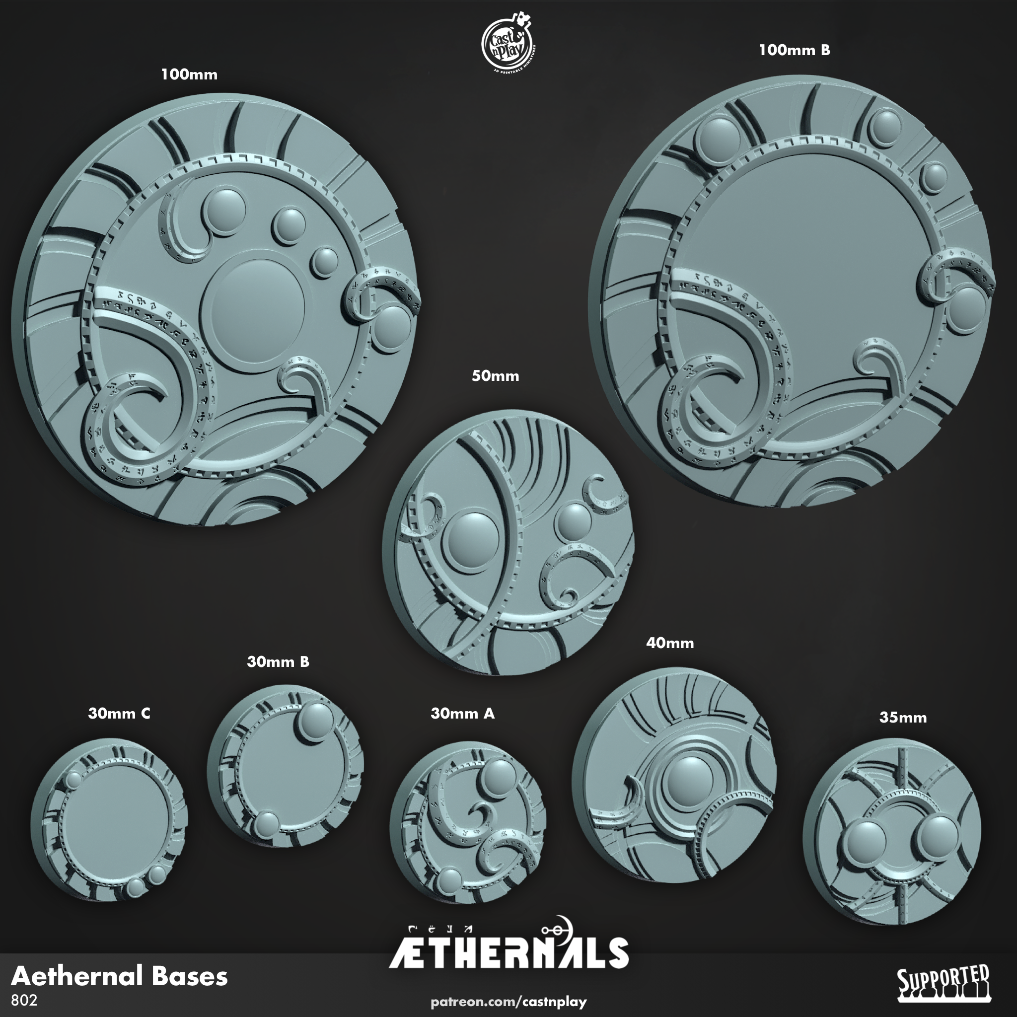 3D Printed Cast n Play Aethernal Bases Aethernals Collection 28mm 32mm D&D (Online Only)
