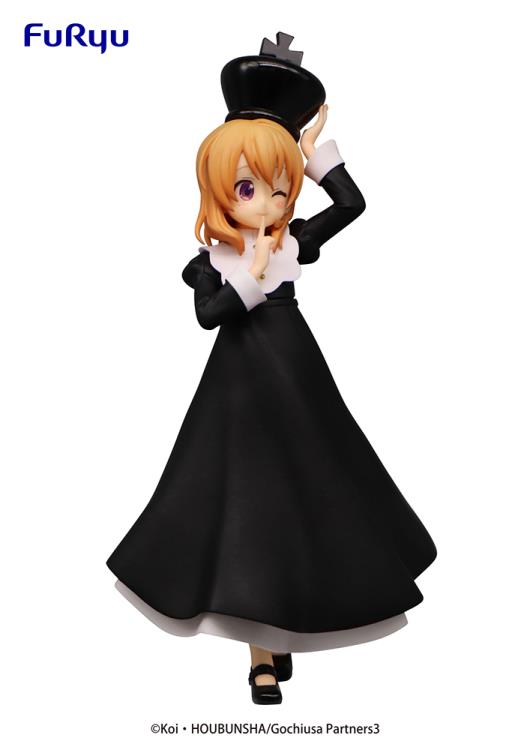Is the Order a Rabbit?? Season 3 Cocoa (Chess King Ver.) Special Figure (ONLINE ORDER ONLY)