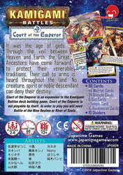 Kamigami Battles: Court of the Emperor Expansion (ONLINE ORDER ONLY)