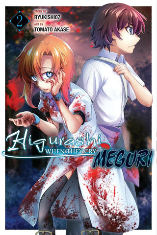 Higurashi When They Cry: Meguri VOL 2 (ONLINE ORDER ONLY)