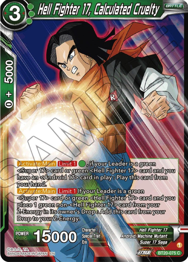 Hell Fighter 17, Calculated Cruelty (BT20-075) [Power Absorbed] (ONLINE ORDER ONLY)
