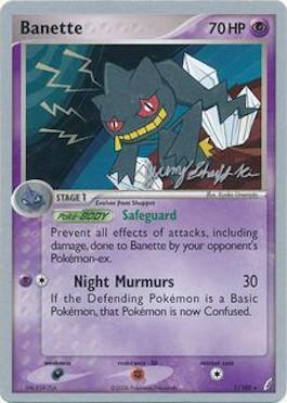Banette (1/100) (Rambolt - Jeremy Scharff-Kim) [World Championships 2007] (Online Only)