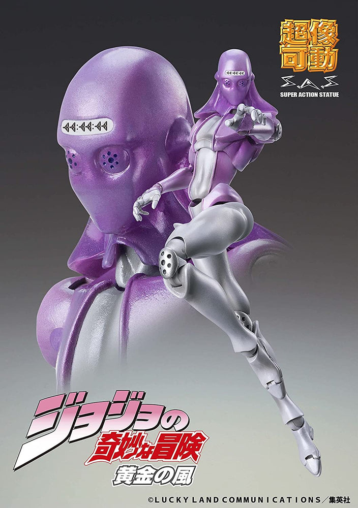 MediCos JoJo’s Bizarre Adventrue Part 5: Chozo Kado Moody Blues Super Action Statue Figure (ONLINE ORDER ONLY)