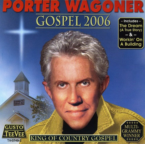 Gospel 2006 [CD]