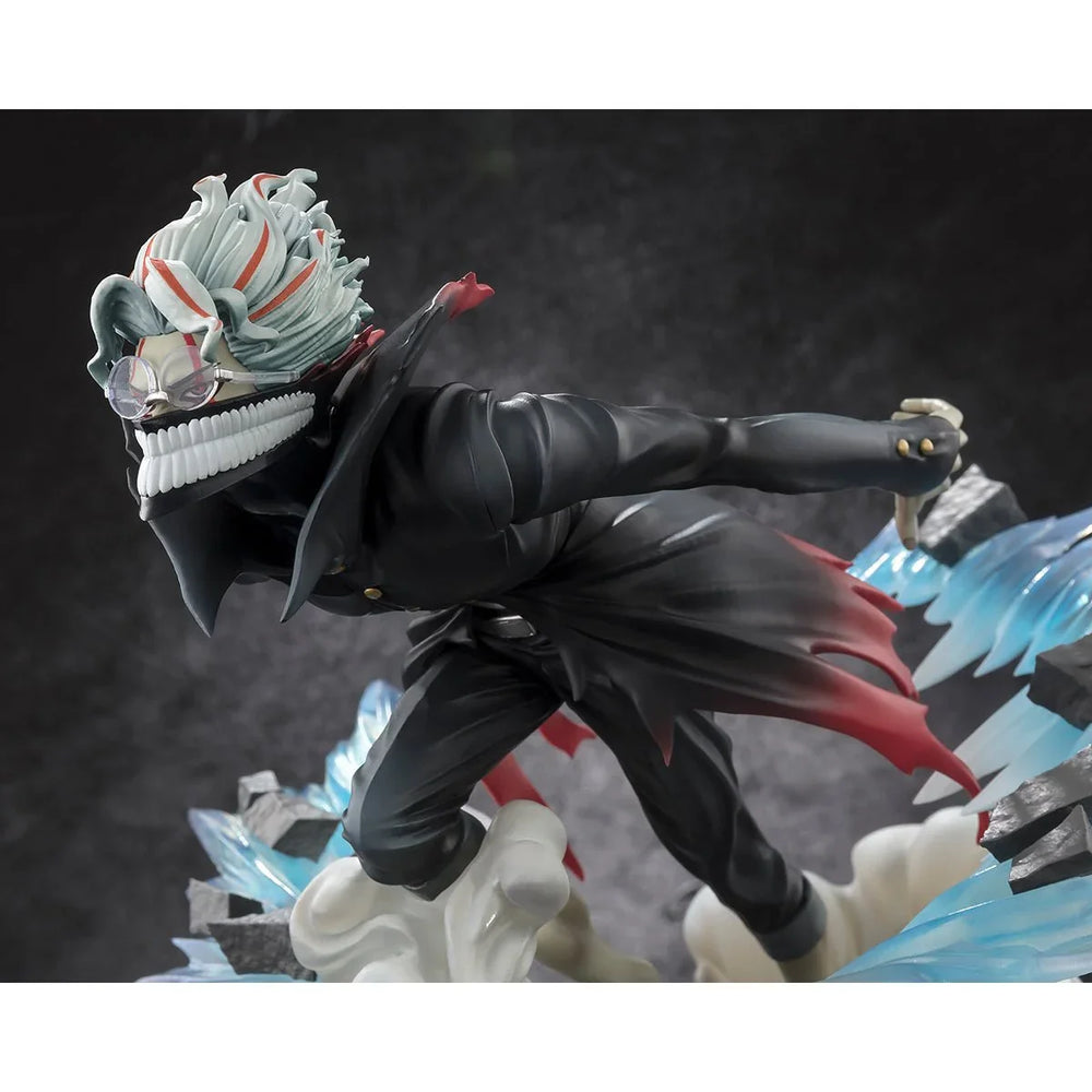 Dandadan Okarun Transformed FiguartsZERO Statue (ONLINE ORDER ONLY)