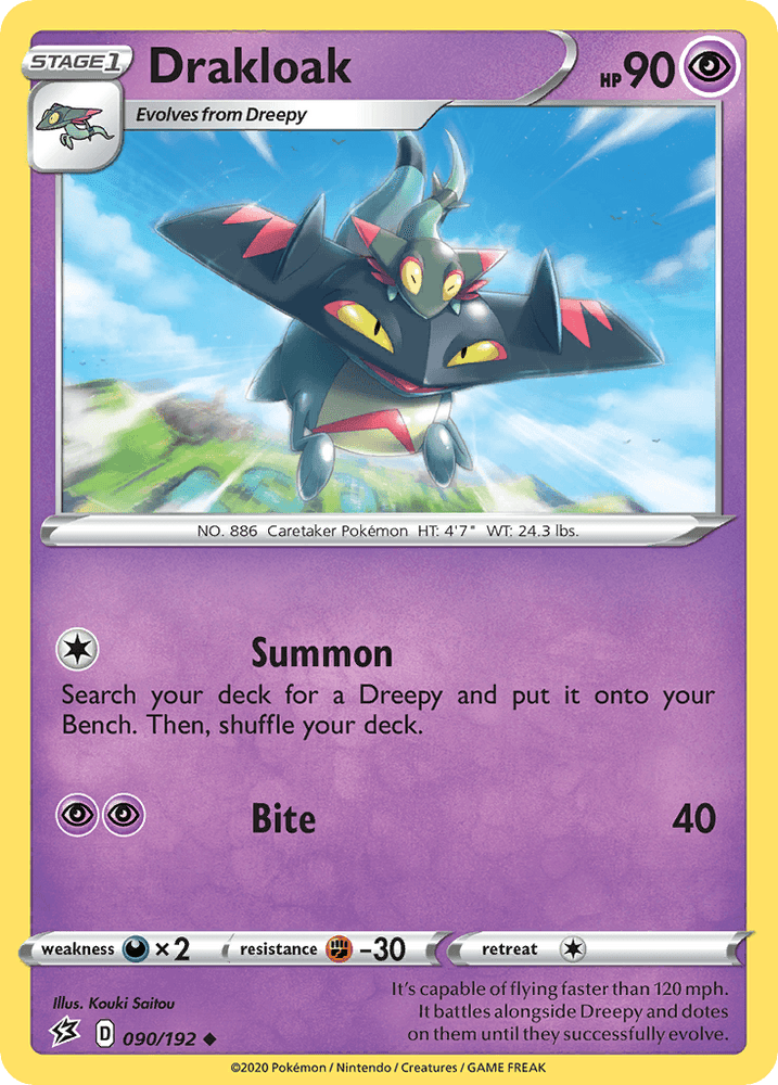 Drakloak (090/192) [Sword & Shield: Rebel Clash] (Online Only)