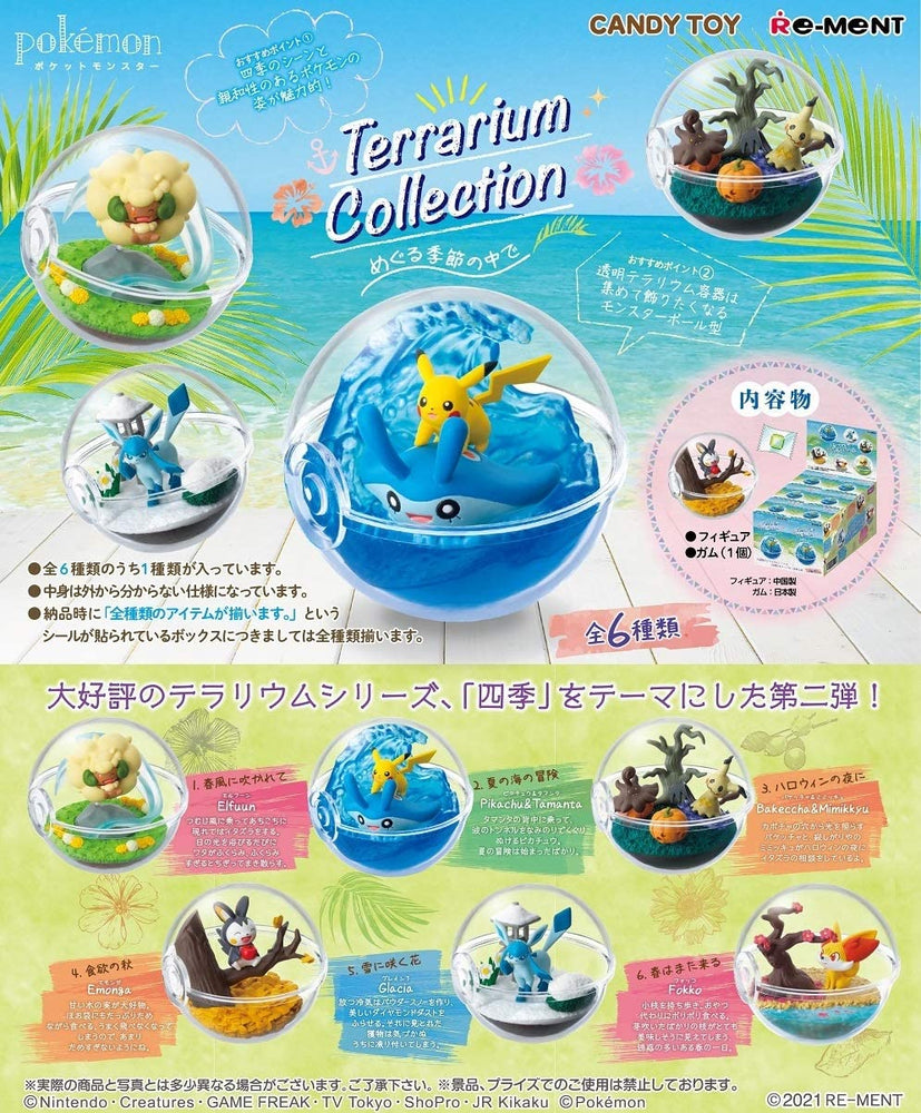 Pokemon Terrarium Collection: In The Season - Blind Box (ONLINE ORDER ONLY)