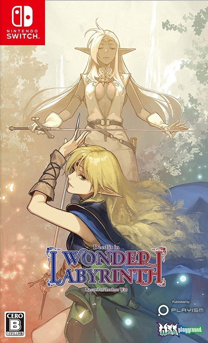 Record of Lodoss War: Deedlit in Wonder Labyrinth [Japanese Import] (Nintendo Switch) (ONLINE ORDER ONLY)