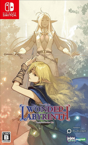 Record of Lodoss War: Deedlit in Wonder Labyrinth [Japanese Import] (Nintendo Switch) (ONLINE ORDER ONLY)