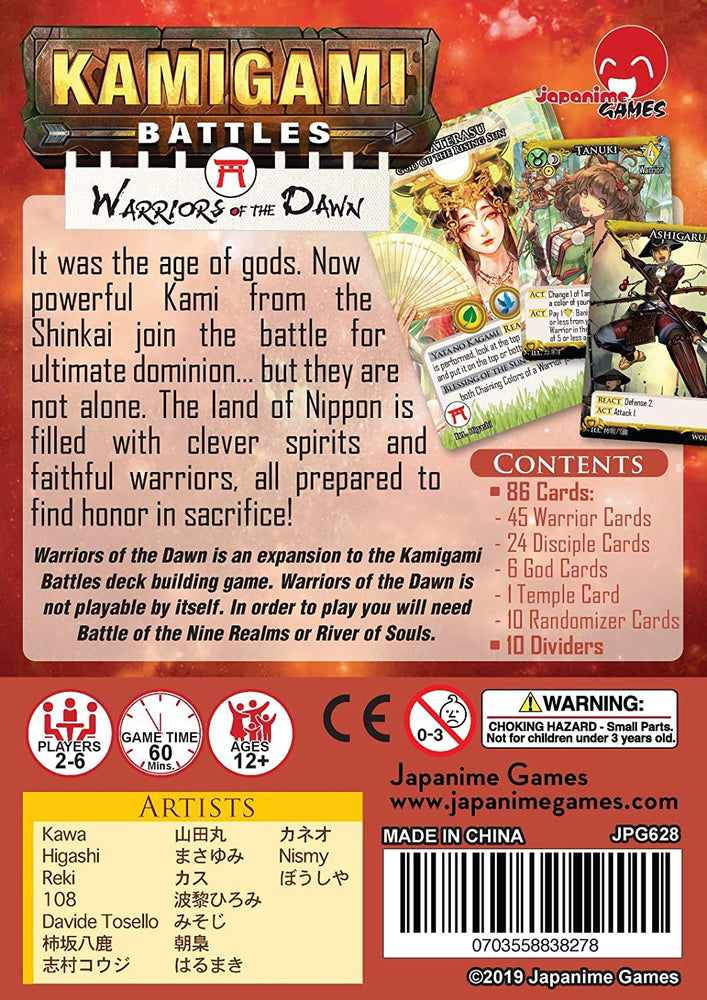 Kamigami Battles: Warriors of the Dawn Expansion (ONLINE ORDER ONLY)