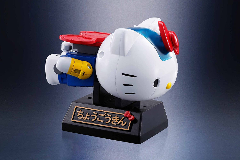 Tamashii Nations Chogokin: Hello Kitty - Hello Kitty Figure (ONLINE ORDER ONLY)