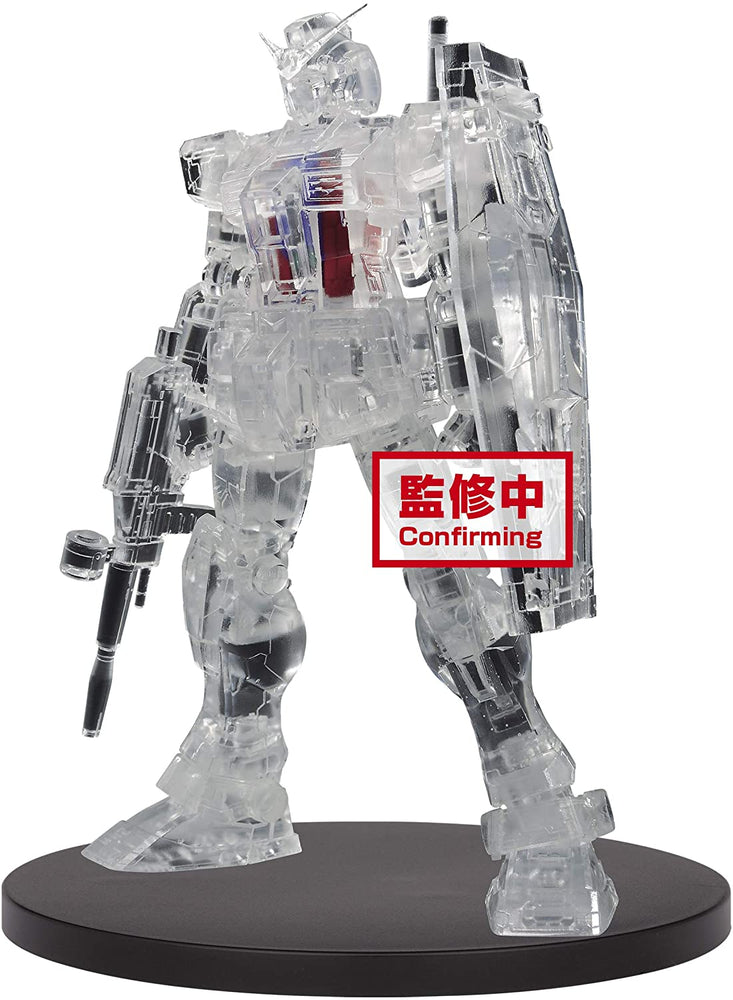 Mobile Suit Gundam Internal Structure Rx-78-2 Gundam Weapon Ver. (Ver.B) Figure (ONLINE ORDER ONLY)