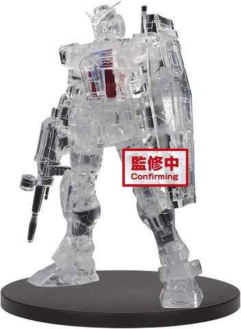 Mobile Suit Gundam Internal Structure Rx-78-2 Gundam Weapon Ver. (Ver.B) Figure (ONLINE ORDER ONLY)