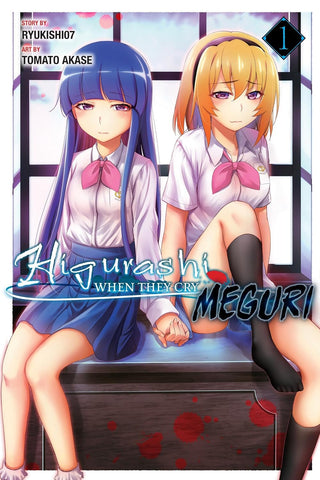 Higurashi When They Cry: Meguri VOL 1 (ONLINE ORDER ONLY)
