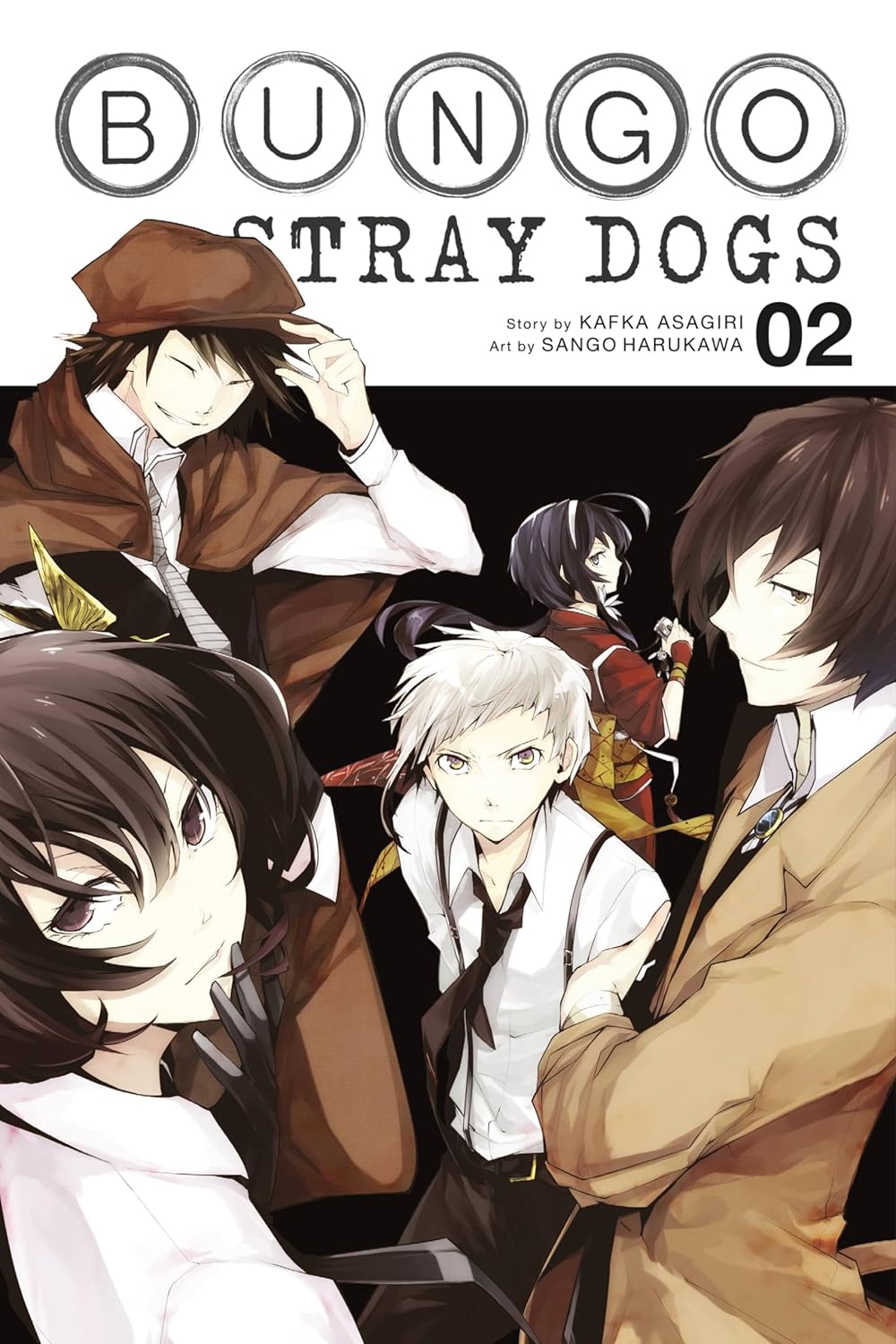 Bungo Stray Dogs VOL 2 (ONLINE ORDER ONLY)