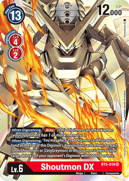 Shoutmon DX [BT5-019] [Battle of Omni] (ONLINE ORDER ONLY)