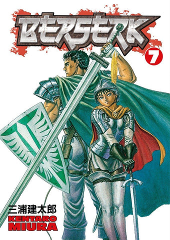 Berserk VOL 7 (ONLINE ORDER ONLY)