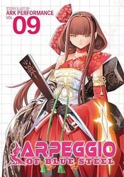 Arpeggio of Blue Steel Vol 9 (ONLINE ORDER ONLY)