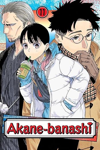 Akane-banashi Vol 11 (ONLINE ORDER ONLY)